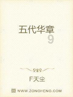 逗小猴开心系列199